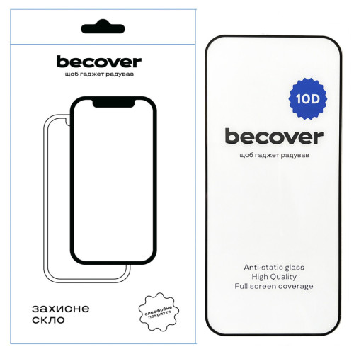 Скло захисне BeCover Xiaomi Redmi Note 14 5G 10D Black (712727) – BeCover