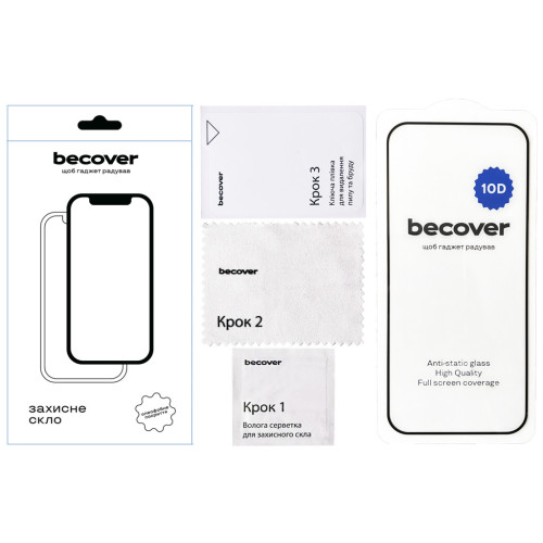 Скло захисне BeCover Xiaomi Redmi Note 14 5G 10D Black (712727) – BeCover (вид 2)