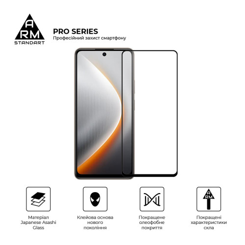 Стекло защитное Armorstandart Pro Tecno Pova 7 4G (ARM87299) – Armorstandart (вид 1)