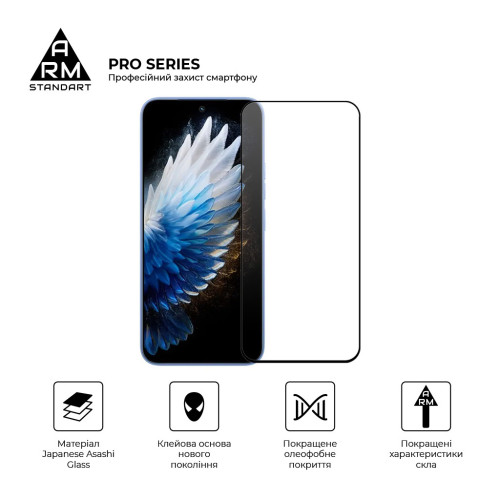 Стекло защитное Armorstandart Pro Tecno Spark 40 Pro 4G (ARM87519) – Armorstandart (вид 1)