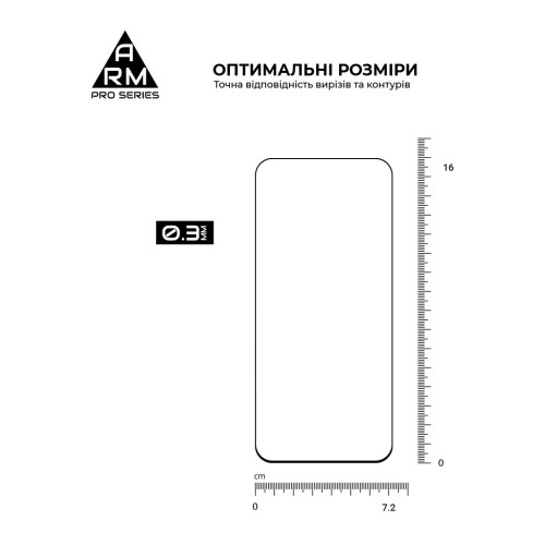 Стекло защитное Armorstandart Pro Tecno Spark 40 Pro 4G (ARM87519) – Armorstandart (вид 2)