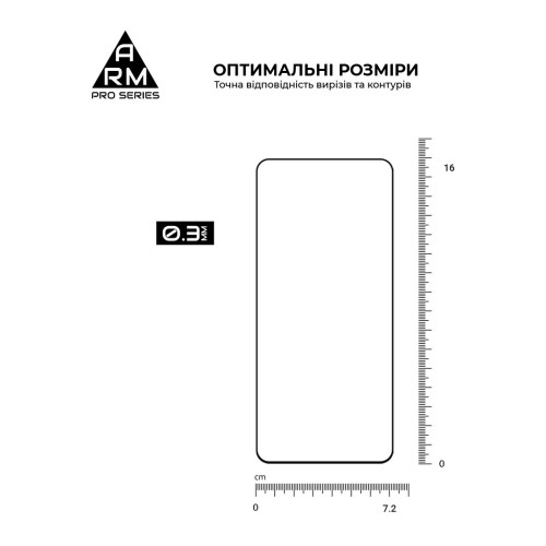 Стекло защитное Armorstandart Pro Realme C71 4G / С73 5G (ARM83929) – Armorstandart (вид 2)