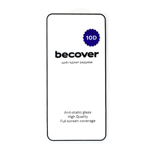Скло захисне BeCover 10D Xiaomi Redmi 15 Black (713906) – BeCover (вид 2)