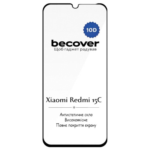 Стекло защитное BeCover 10D Xiaomi Redmi 15C 4G/5G Black (713908) – BeCover (вид 2)