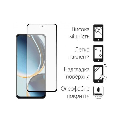 Стекло защитное Dengos Full Glue OnePlus Nord CE 3 Lite 5G (black) (TGFG-357) – DENGOS (вид 1)