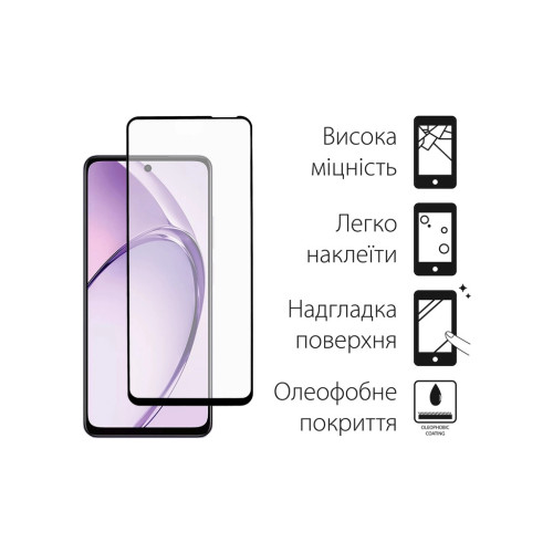 Скло захисне Fine Line OPPO A3X/A3 Black (FL-TGFG-377) – Fine Line (вид 1)