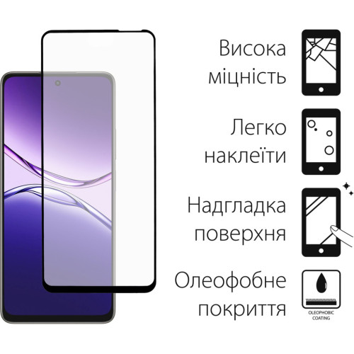 Стекло защитное Fine Line Full Glue OPPO A5 Pro Black (FL-TGFG-394) – Fine Line (вид 1)