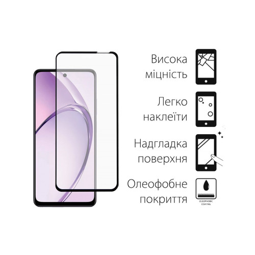 Стекло защитное Dengos Full Glue OPPO A5i Black (TGFG-405) – DENGOS (вид 1)