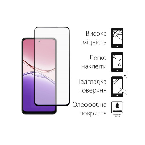 Скло захисне Dengos Oppo A5x Black 2 pcs (DG-TG2P-79) – DENGOS (вид 1)