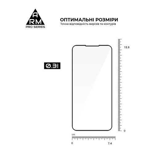 Стекло защитное Armorstandart Pro Samsung S25 FE 5G (ARM86149) – Armorstandart (вид 2)