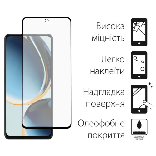 Стекло защитное Dengos OnePlus Nord CE3 Lite 5G 2pcs kit (DG-TG2P-51) – DENGOS (вид 1)