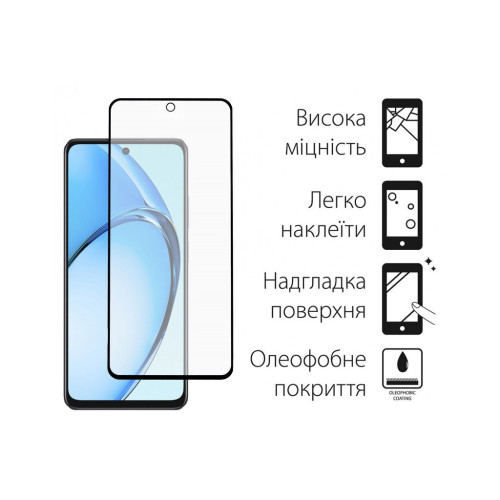Стекло защитное Dengos Oppo A60 2pcs (DG-TG2P-54) – DENGOS (вид 1)