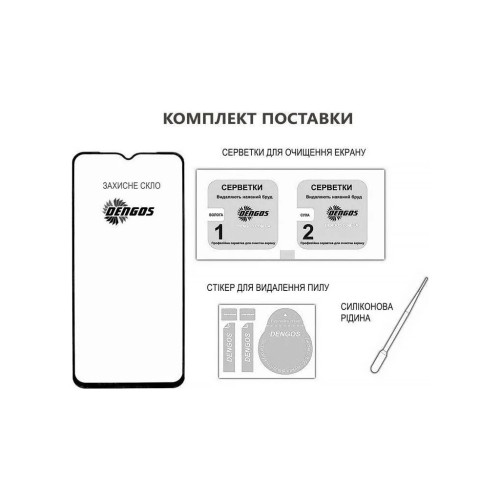 Скло захисне Dengos Full Glue OPPO A3X (black) (TGFG-377) – DENGOS (вид 1)