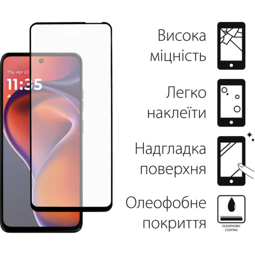 Скло захисне Dengos 2psc Kit Motorola G15/G15 Power (DG-TG2P-75) – DENGOS (вид 1)