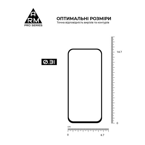Стекло защитное Armorstandart Pro Google Pixel 8a Black (ARM77800) – Armorstandart (вид 2)
