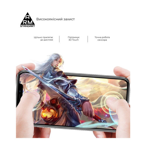 Стекло защитное Armorstandart Edge Glue Curved Xiaomi 15 Ultra (ARM88002) – Armorstandart (вид 2)