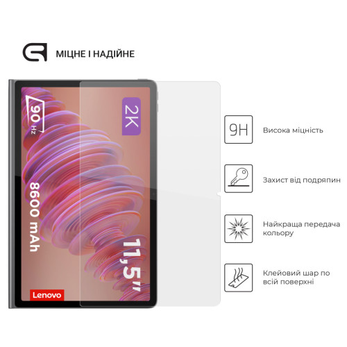 Стекло защитное Armorstandart Glass.CR Lenovo Tab Plus Clear (ARM75097) – Armorstandart (вид 1)