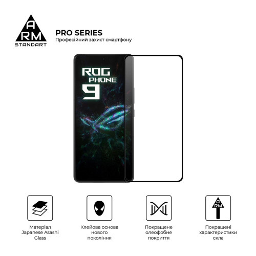 Скло захисне Armorstandart Pro Asus ROG Phone 9 (ARM87962) – Armorstandart (вид 1)