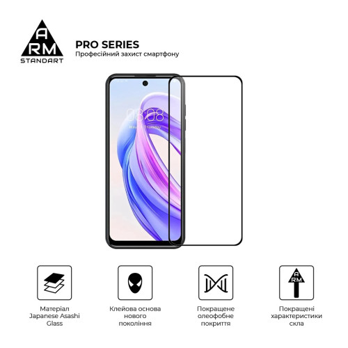 Стекло защитное Armorstandart Pro Meizu Mblu 21 4G (ARM88116) – Armorstandart (вид 1)