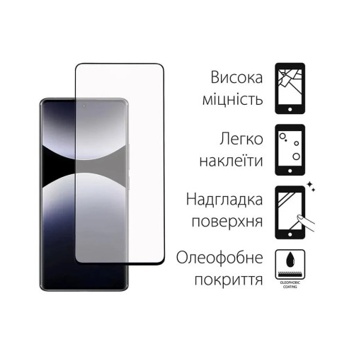 Стекло защитное Dengos Full Glue Xiaomi Redmi Note 14 Pro 5G Black (TGFG-385) – DENGOS (вид 1)