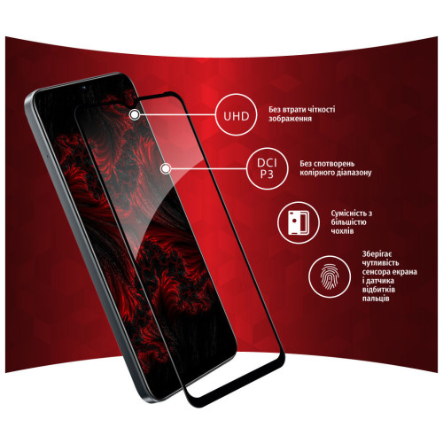 Стекло защитное Intaleo Full Glue Realme C30 (1283126546198) – Intaleo (вид 2)