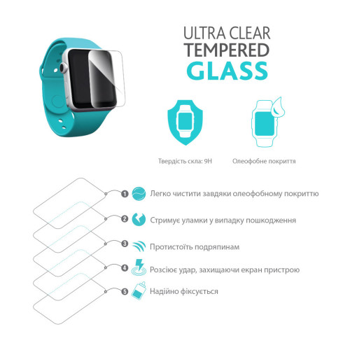 Скло захисне Piko Full Glue Apple Watch 42 mm (1283126487637) – Piko (вид 1)