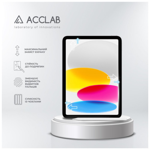 Скло захисне ACCLAB Full Glue Apple iPad 10.9 2022 (1283126575044) – ACCLAB (вид 2)