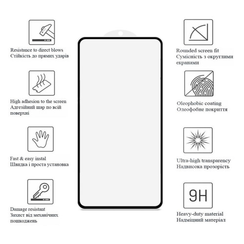 Скло захисне Drobak Xiaomi Redmi Note 12 Pro+ 5G (Black) (535350) – Drobak (вид 1)