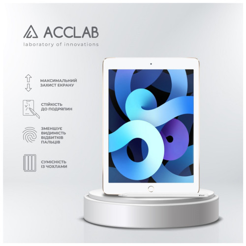 Стекло защитное ACCLAB Full Glue Apple iPad Air 2/Pro 9.7 (1283126575075) – ACCLAB (вид 2)