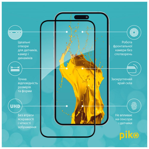 Стекло защитное Piko Full Glue Apple iPhone 15 Plus (1283126575341) – Piko (вид 2)