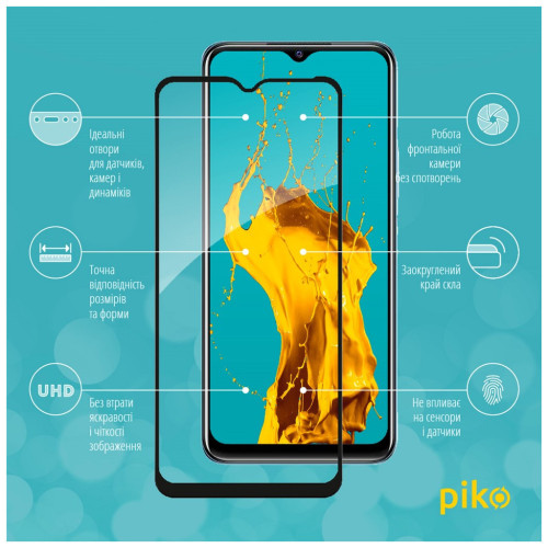 Стекло защитное Piko Full Glue Vivo Y33s (1283126526756) – Piko (вид 2)