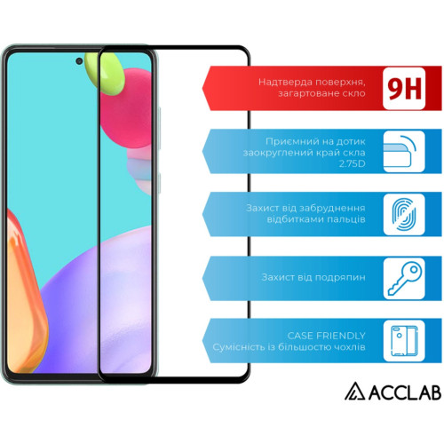 Скло захисне ACCLAB Full Glue Samsung A52 Black (1283126510540) – ACCLAB (вид 2)