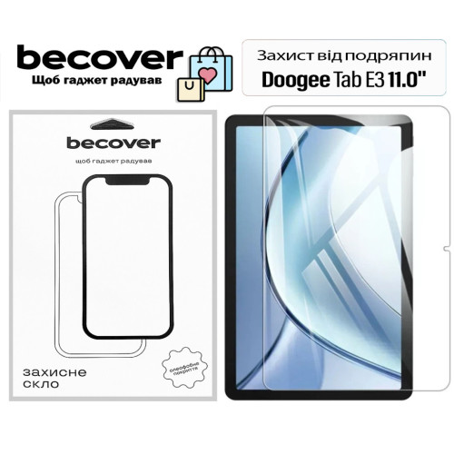 Скло захисне BeCover Doogee Tab E3 11.0 (713713) – BeCover