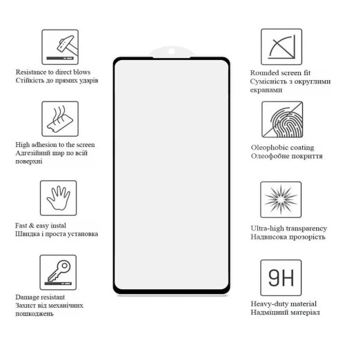 Скло захисне Drobak Apple iPhone 17 Pro Black Frame A+ (333349) – Drobak (вид 1)