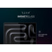 Стекло защитное iLera for MacBook Pro 13.3/ Air 13.3 (ILMCGL04) – iLera (вид 2)