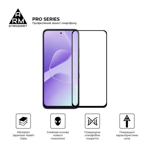 Стекло защитное Armorstandart Pro Infinix Hot 60i 4G (ARM87301) – Armorstandart (вид 1)