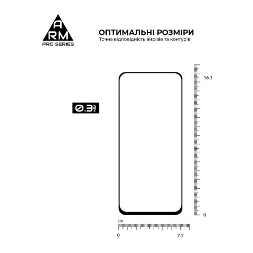 Стекло защитное Armorstandart Pro Infinix Hot 60i 4G (ARM87301) – Armorstandart (вид 2)