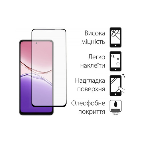 Скло захисне Dengos Kit for OPPO A5x + camera glass Black (DG-TGSCP-11) – DENGOS (вид 1)