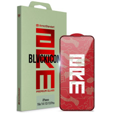 Скло захисне Armorstandart Icon Apple iPhone 16e / 14 / 13 / 13 Pro Black (ARM79553)