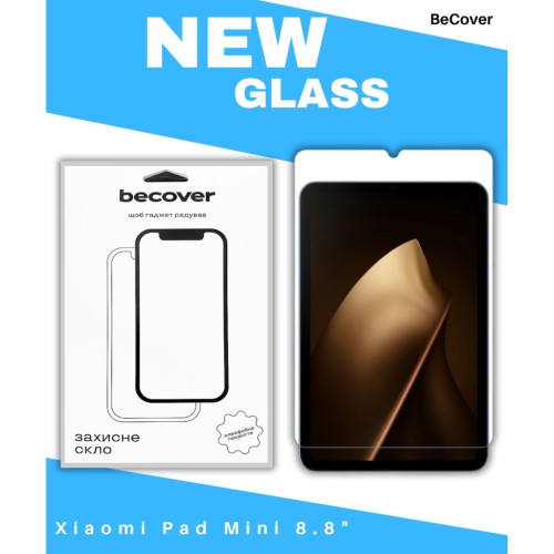 Стекло защитное BeCover Xiaomi Pad Mini 8.8" (714611) – BeCover
