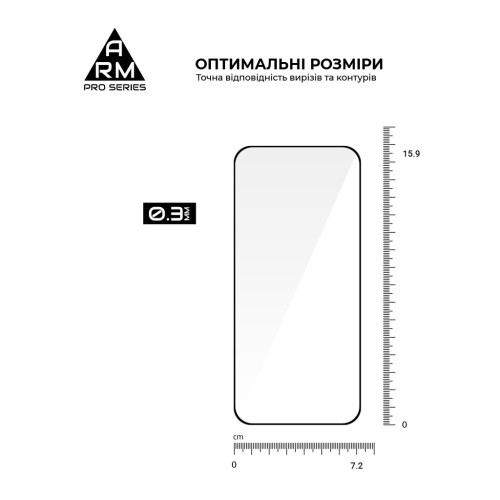 Стекло защитное Armorstandart Pro Infinix Hot 60 Pro 4G (ARM88869) – Armorstandart (вид 2)