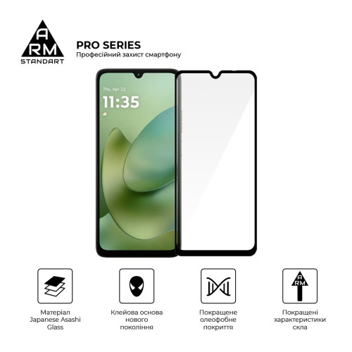Стекло защитное Armorstandart Pro Motorola G06 4G / G06 Power 4G (ARM89055) – Armorstandart (вид 1)