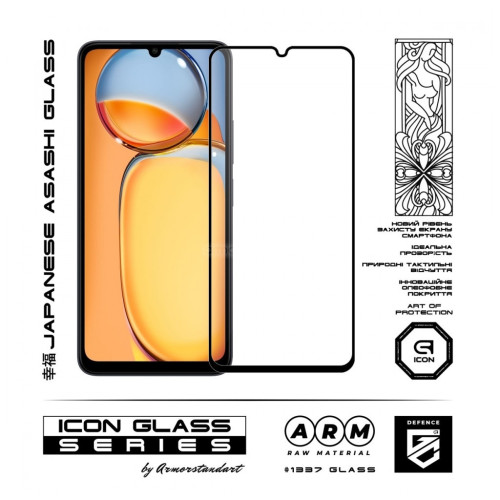 Стекло защитное Armorstandart Icon Xiaomi Redmi 13C / Poco C65 Black (ARM73152) – Armorstandart (вид 1)