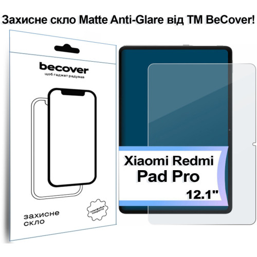 Скло захисне BeCover Matte Anti-Glare Xiaomi Redmi Pad Pro 12.1'' (713446) – BeCover