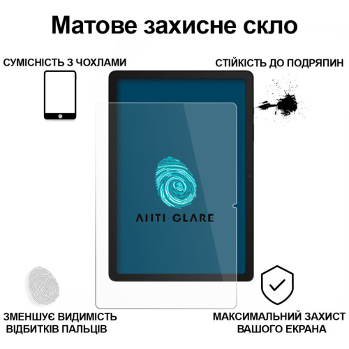 Стекло защитное BeCover Matte Anti-Glare Samsung Galaxy Tab A11 Plus SM-X236B 11.0" (713939) – BeCover (вид 1)