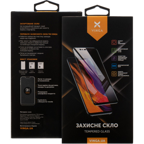 Скло захисне Vinga Apple iPhone 17 Pro (VGIP17P) – Vinga (вид 2)