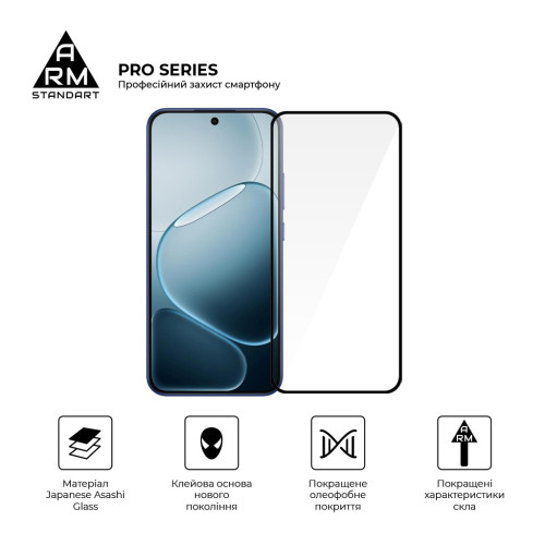 Скло захисне Armorstandart Pro OPPO A6 4G / A6S 4G / A6X 4G (ARM90279) – Armorstandart (вид 1)