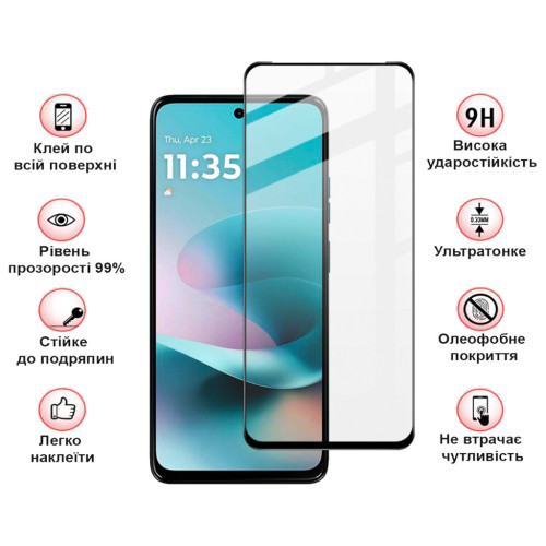 Стекло защитное BeCover Motorola Moto G57 Power Black (714855) – BeCover (вид 1)