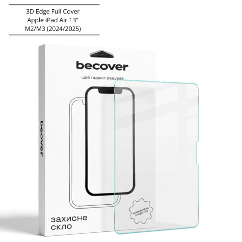 Стекло защитное BeCover 3D Edge Full Cover Apple iPad Air 13" M2/M3 (2024/2025) (714775) – BeCover