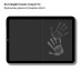 Скло захисне BeCover 3D Edge Full Cover Apple iPad Mini 7 2024 (714772) – BeCover (вид 2)